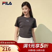 斐乐 女子针织短袖衫2026夏新款时尚休闲刺绣logo修身T恤 沉稳灰-DY XL 175/92A/XL