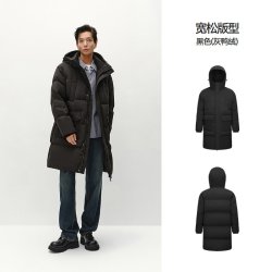 森马 轻松羽绒|森马羽绒服男冬90绒子加厚防泼水外套长款连帽上衣情侣