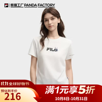 斐乐 大熊猫短袖T恤女秋新品修身纯棉百搭运动休闲上衣 云菇白-WT S 160/80A/S