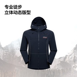 诺诗兰 波齐Ⅱ 防风防泼水软壳衣 苍黄色 180