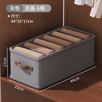 温诗欧 可折叠大容量衣物收纳筐