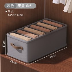 温诗欧 可折叠大容量衣物收纳筐