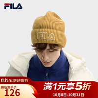 斐乐 男女潮流百搭保暖纯色毛线帽秋冬帽 凤梨棕-OR XS