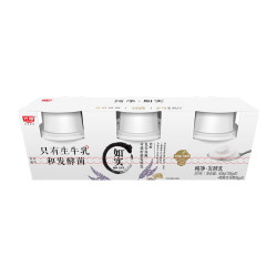 光明 如实奇亚籽风味发酵乳 135g*9杯