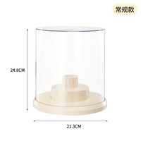 温诗欧 可旋转音乐盲盒展示架