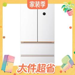 华凌 神机系列 HR-618WUFIPZ 风冷法式门冰箱 600L 雾隐白