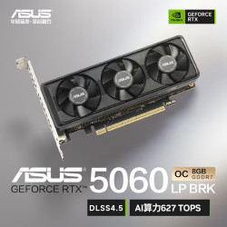 华硕 半高刀卡迷你小卡 游戏显卡  8GB