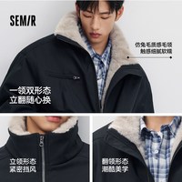 森马 羊毛科技棉服秋冬温暖毛领翻领外套男2026新款底特律夹克