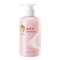 郁美净 儿童安睡洗发沐浴露 300g