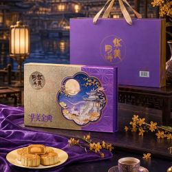 华美 月饼礼盒蛋黄莲蓉月饼中秋节礼包送礼团购福利620g