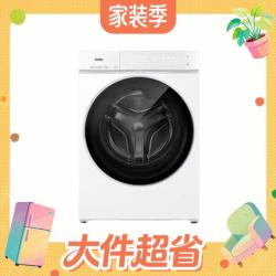 海尔 云溪5.0 D3系列 XQG120-BLE7AD3WU1 滚筒洗衣机 12kg 冰雪白