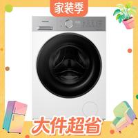 值友专享、大件超省：东芝 白珍珠T16系列 DD-107T16BW 洗烘一体机 10kg