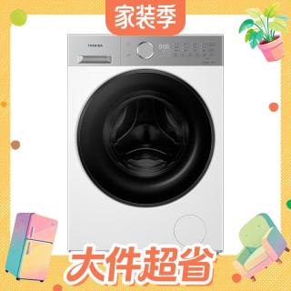 大件超省：东芝 白珍珠T16系列 DD-107T16BW 洗烘一体机 10kg