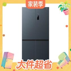 米家 Pro系列 BCD-606WMFSA 风冷十字门冰箱 606L 墨青岩