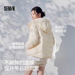 森马 轻松|森马羽绒服女冬90绒子防泼水宽松连帽2026新款百搭排骨外套