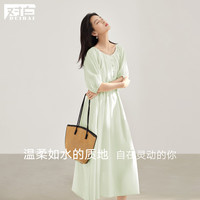 DUIBAI 欧若风气质醋酸连衣裙女2026夏季新款法式宽松灯笼袖垂感长裙 冰绿色 M