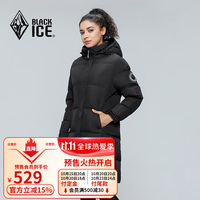 黑冰 户外女连帽中长款鸭绒羽绒服冬季防风保暖羽绒服F8958KH  黑色 S