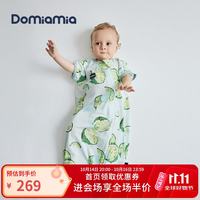 DOMIAMIA 婴儿睡袋防踢被