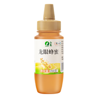 山萃 中粮龙眼蜂蜜 250g