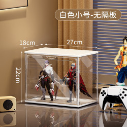 温诗欧 亚克力盲盒萌粒手办密封收纳盒