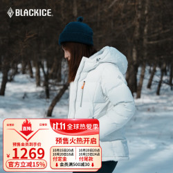 黑冰 女款防风防泼保暖耐磨连帽800蓬鹅绒羽绒服 F8614KH  女款-白色F8614KH S