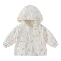 jellybaby 女童三防连帽冲锋衣