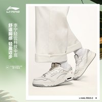 李宁 月白3丨板鞋女鞋秋季新款百搭小白鞋舒适休闲鞋子运动鞋男鞋