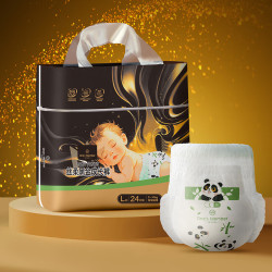1号会员店 OM 丝柔黑金拉拉裤L24片