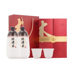 塔牌 手工原色本酒288ml*2瓶装礼盒