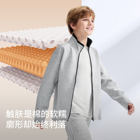 moodytiger 儿童外套防风高弹春秋男童外套吸湿排汗舒适 浅花灰 160 cm