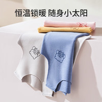 欧孕 儿童德绒保暖背心 7A抗菌 A类标准 月光灰 73码