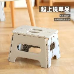 京逸 折叠凳 便携