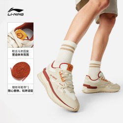 李宁 001初心 V2丨休闲鞋男鞋2026秋季新款复古阿甘鞋增高运动鞋子