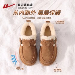 回力 雪地靴女冬季加绒加厚26新款轻便厚底勃肯鞋止滑保暖雪地棉鞋