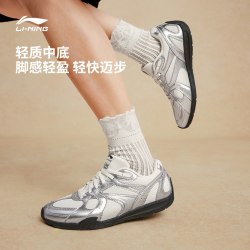 李宁 菲林Retro丨休闲鞋男女情侣鞋新款复古德训鞋轻便薄底运动鞋