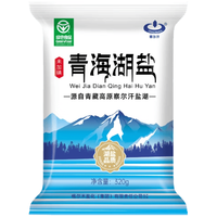察尔汗 未加碘天然湖盐 320g*5袋 食用盐