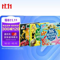 大美照片书合辑（3册）Big Beautiful Books 进口原版 英文绘本  儿童趣味科普读物 2-5岁 支持点读