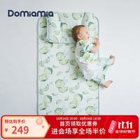 DOMIAMIA 婴儿冰丝床席
