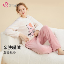 都市丽人 女士 长毛绒居家服套装  （任选2件）