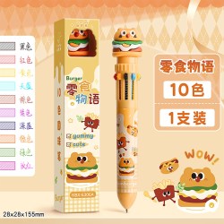 咔巴熊 12色圆珠笔多色按动卡通可爱创意颜色笔按压多头式彩色多功能笔一支多合一蓝色黑红小学生用标记号做笔记专用
