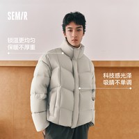 森马 羽绒服男冬90绒子纯色外套情侣立领廓形面包服oversize上衣潮