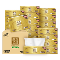 清风 抽纸原木金装3层整箱厕纸卫生纸 3层 100抽*24包 整箱装
