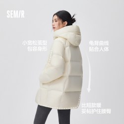 森马 陈都灵|轻松|森马一手长羽绒服女冬2026新款防护发热抗静电90绒子