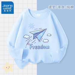 真维斯 儿童长袖t恤  秋季薄款【100％纯棉