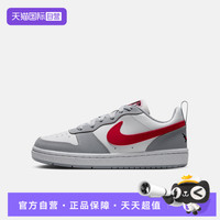 耐克 COURT BOROUGH LOW大童运动篮球鞋IZ2079-100