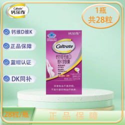 钙尔奇 钙维D维K软胶囊 28粒*1盒
