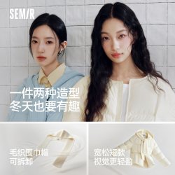 森马 羽绒服女冬围巾帽90绒子防泼水防风圆领宽松抽绳2026新款外套