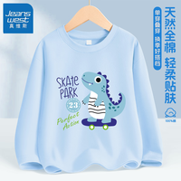 真维斯 儿童长袖