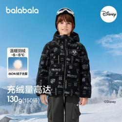 巴拉巴拉 迪士尼IPbalaOne儿童羽绒服男童女童2025冬保暖外套