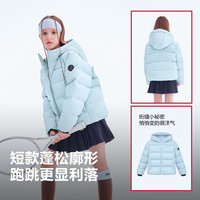 波司登 T260246120 90绒连帽羽绒服 晨风蓝 160/80